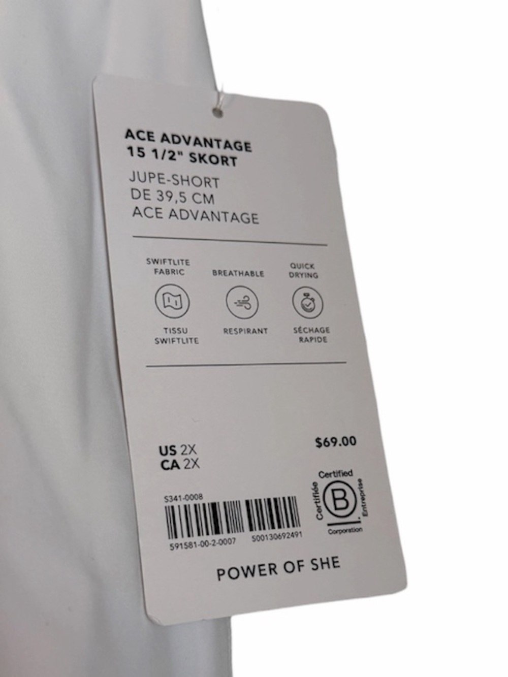 NWT Athleta Ace Advantage High Rise 15.5" Skort - Picture 5 of 7